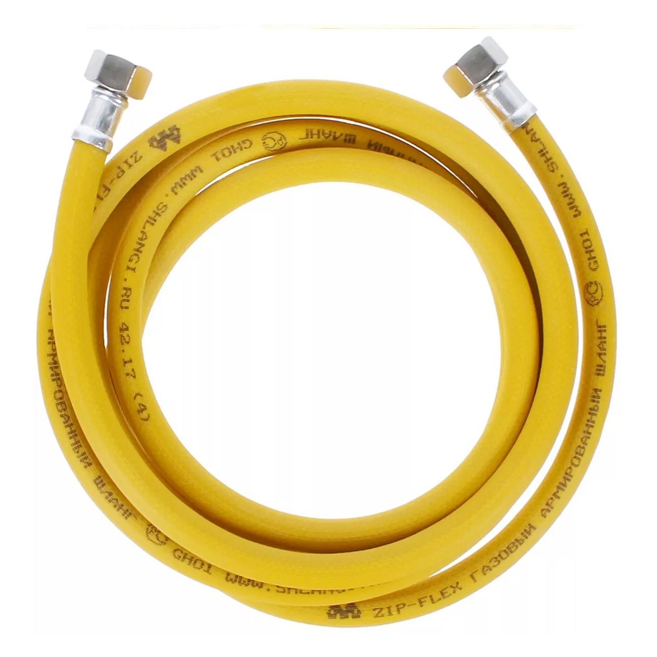 Подводка для газа ПВХ 1/2" 5 м ВР/ВР Зип-Флекс