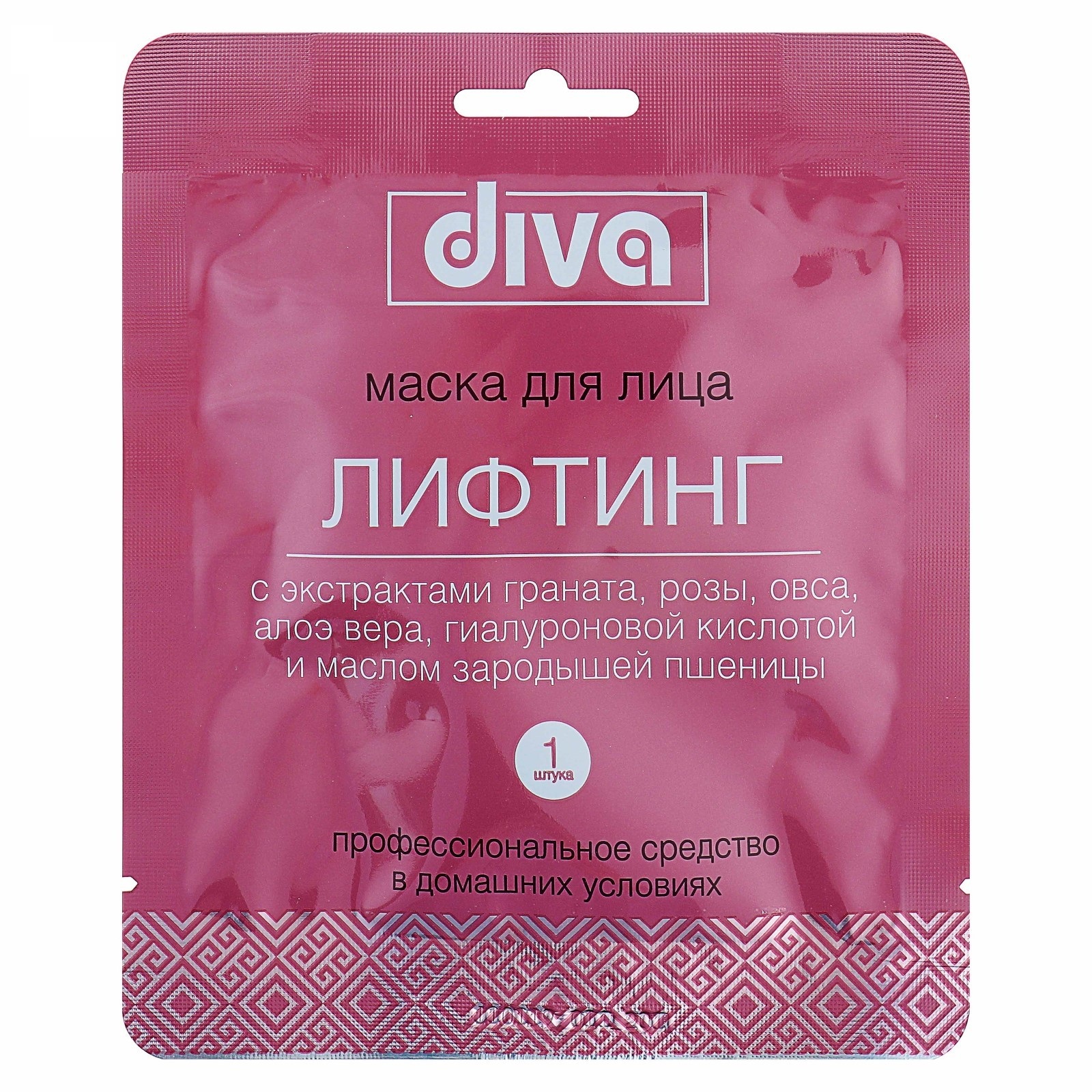 Маска для лица Diva Лифтинг на тканевой основе