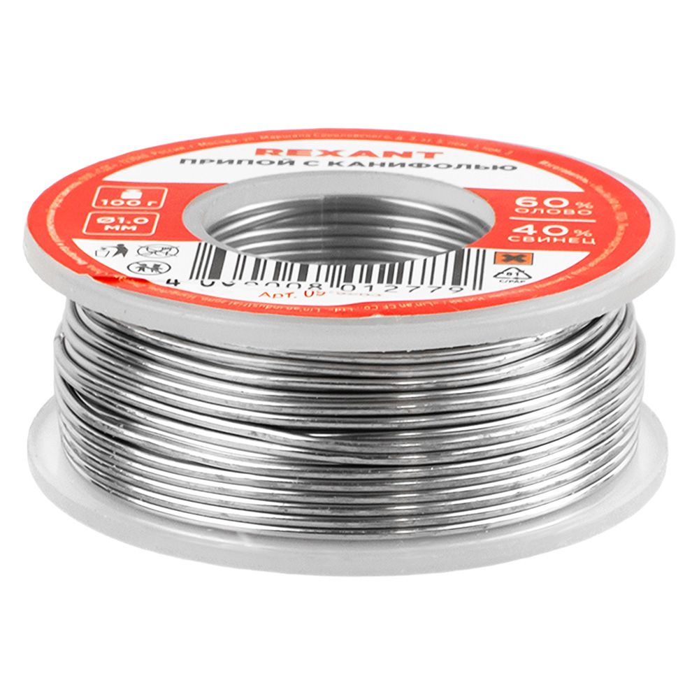 Припой с канифолью 100гр. d1.0мм Rexant 09-3203