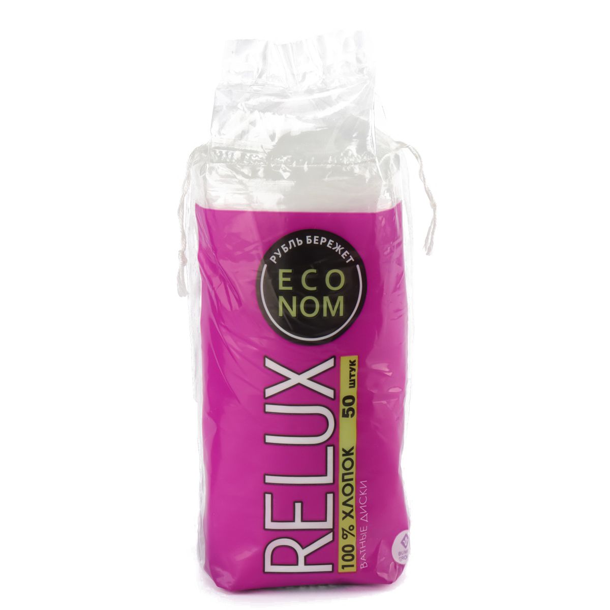 Ватные диски Relux 50 шт