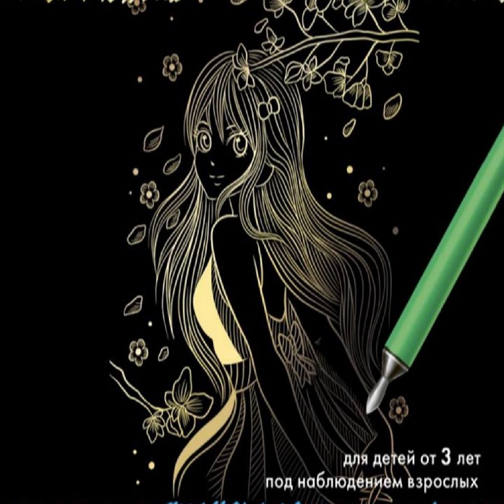 Гравюра А4 в конверте Цветение сакуры Золото арт.Г-5895