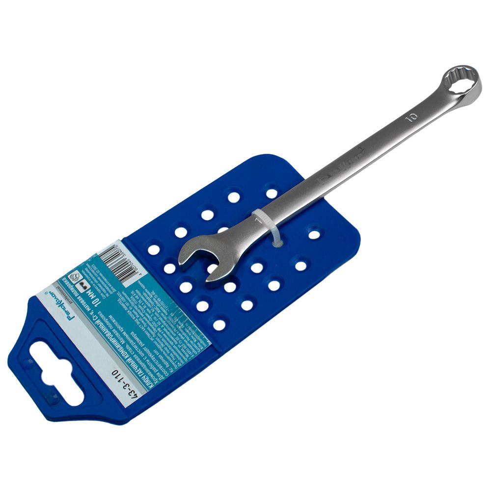 Ключ гаечный комбинированный 10 мм матовая полировка РемоКолор 43-3-110