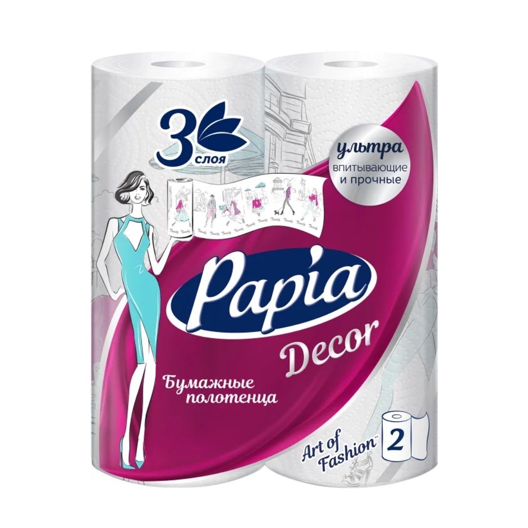 Бумажные полотенца Papia Decor 3-слойные белые 2 рулона
