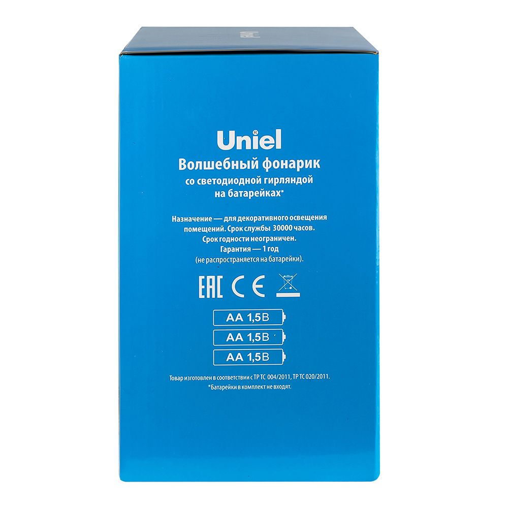Фигура светодиодная Фонарь ULD-L1220-010 12x20 cм 10 ламп LED мультицвет