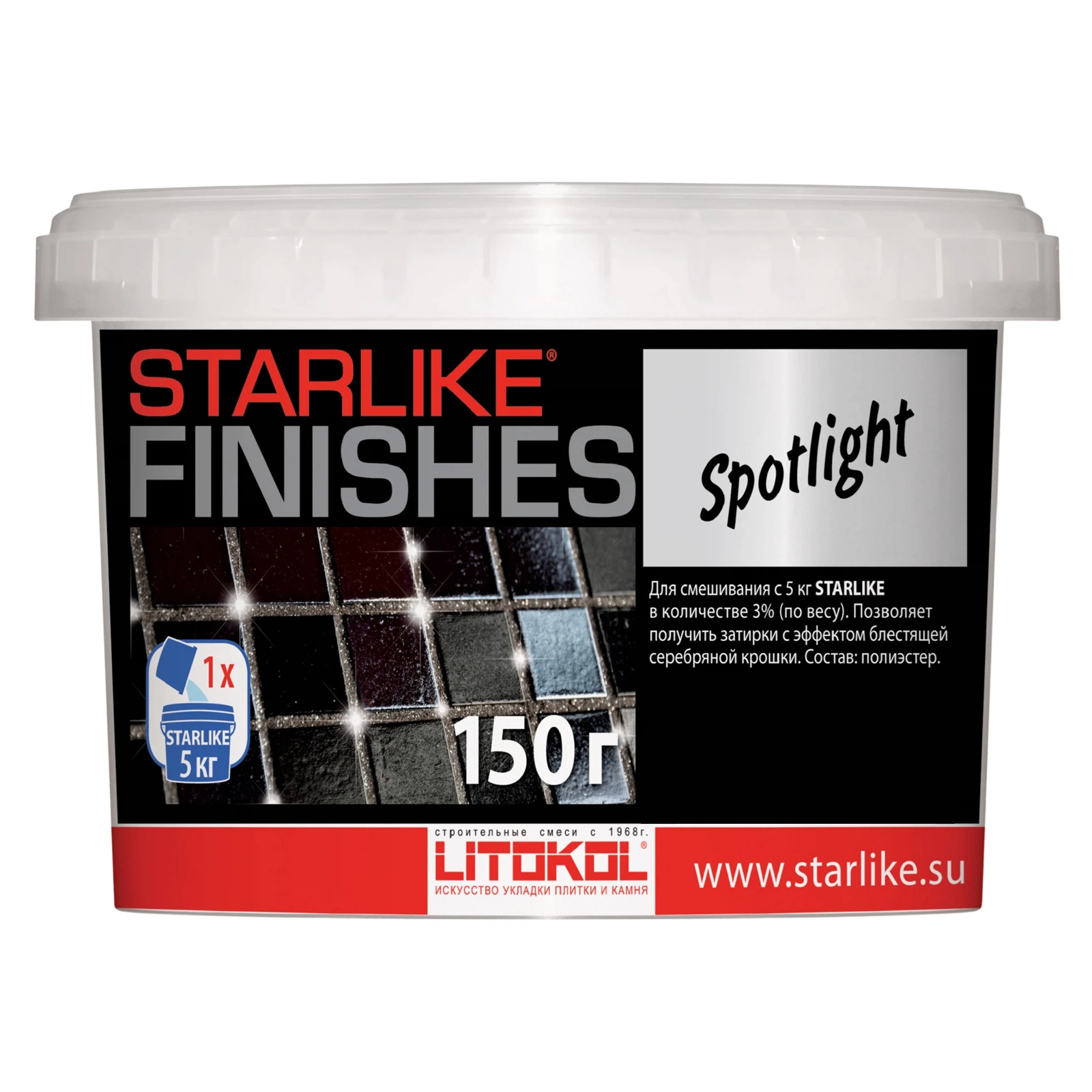 Добавка Litokol Spotlight блестящая, 150 гр