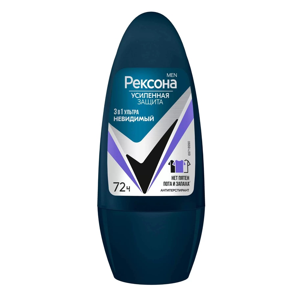Антиперспирант мужской Рексона Ультраневидимый 50 мл ролл