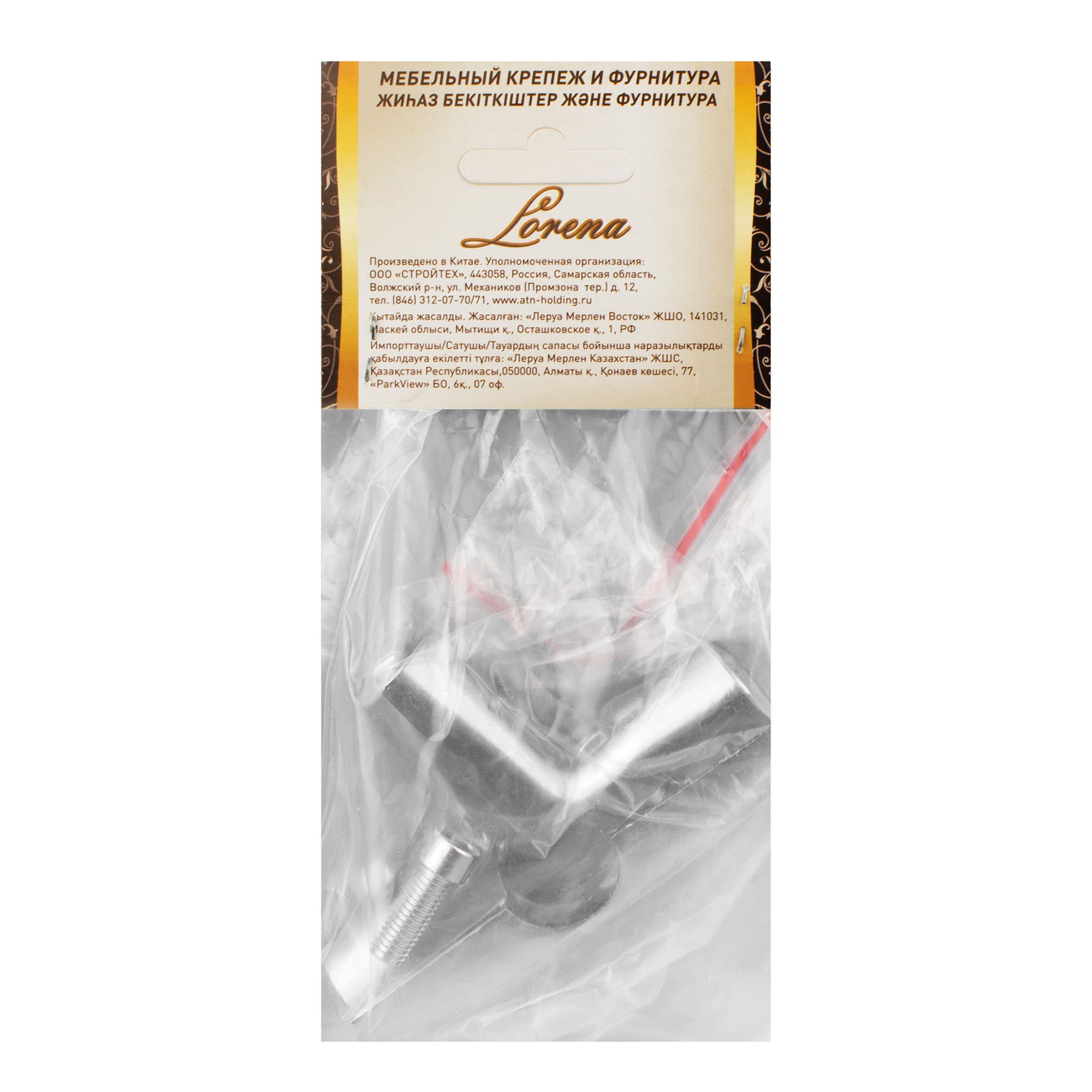 Соединитель 4-х труб хром