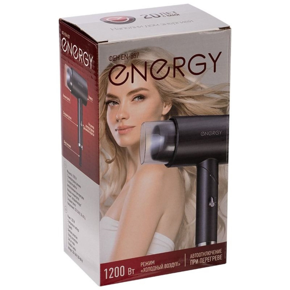 Фен для волос Energy EN-857 1200 Вт 3 режима