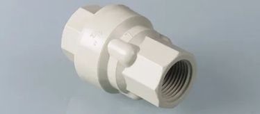 Обратные клапаны