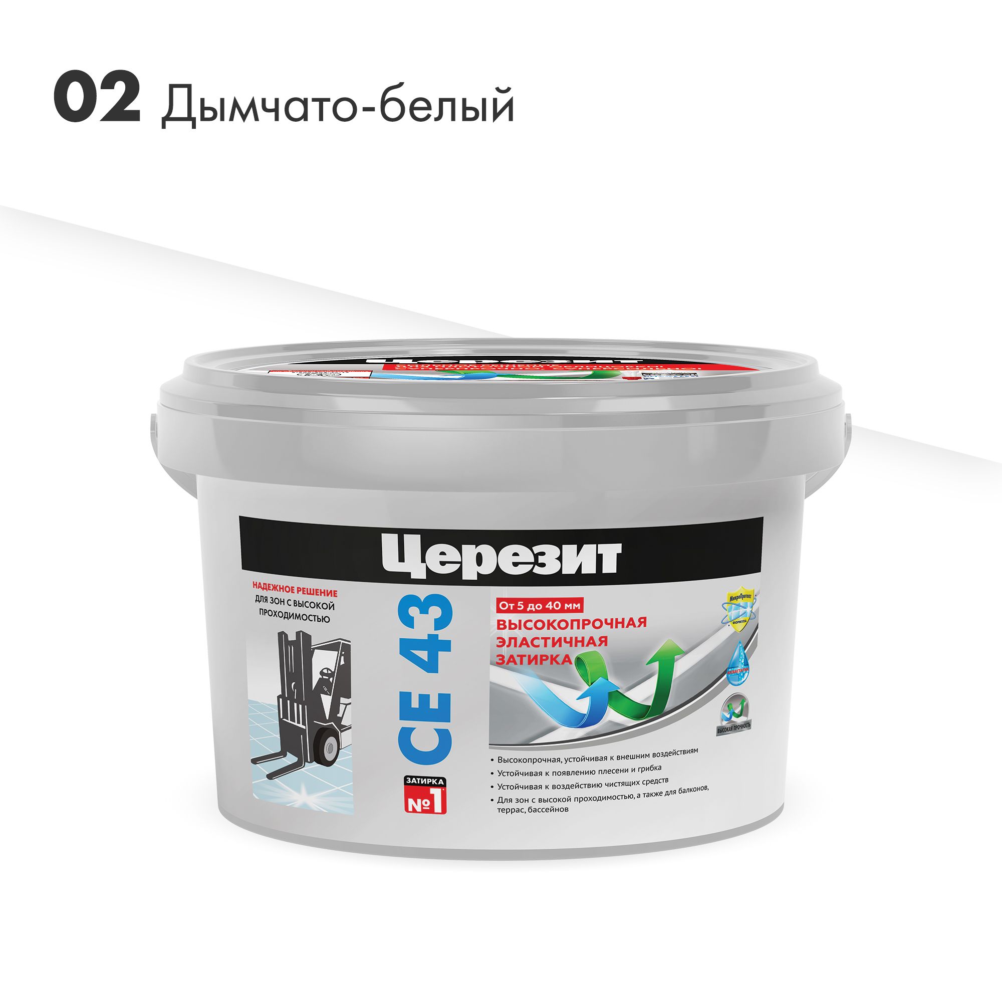 Затирка цементная Церезит СЕ 43 дымчато-белый 2 кг