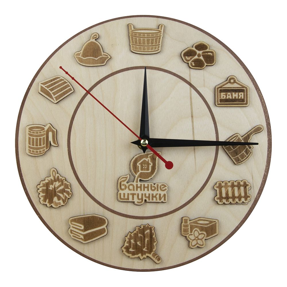 Часы кварцевые Банные истории Банные штучки 25х3 см