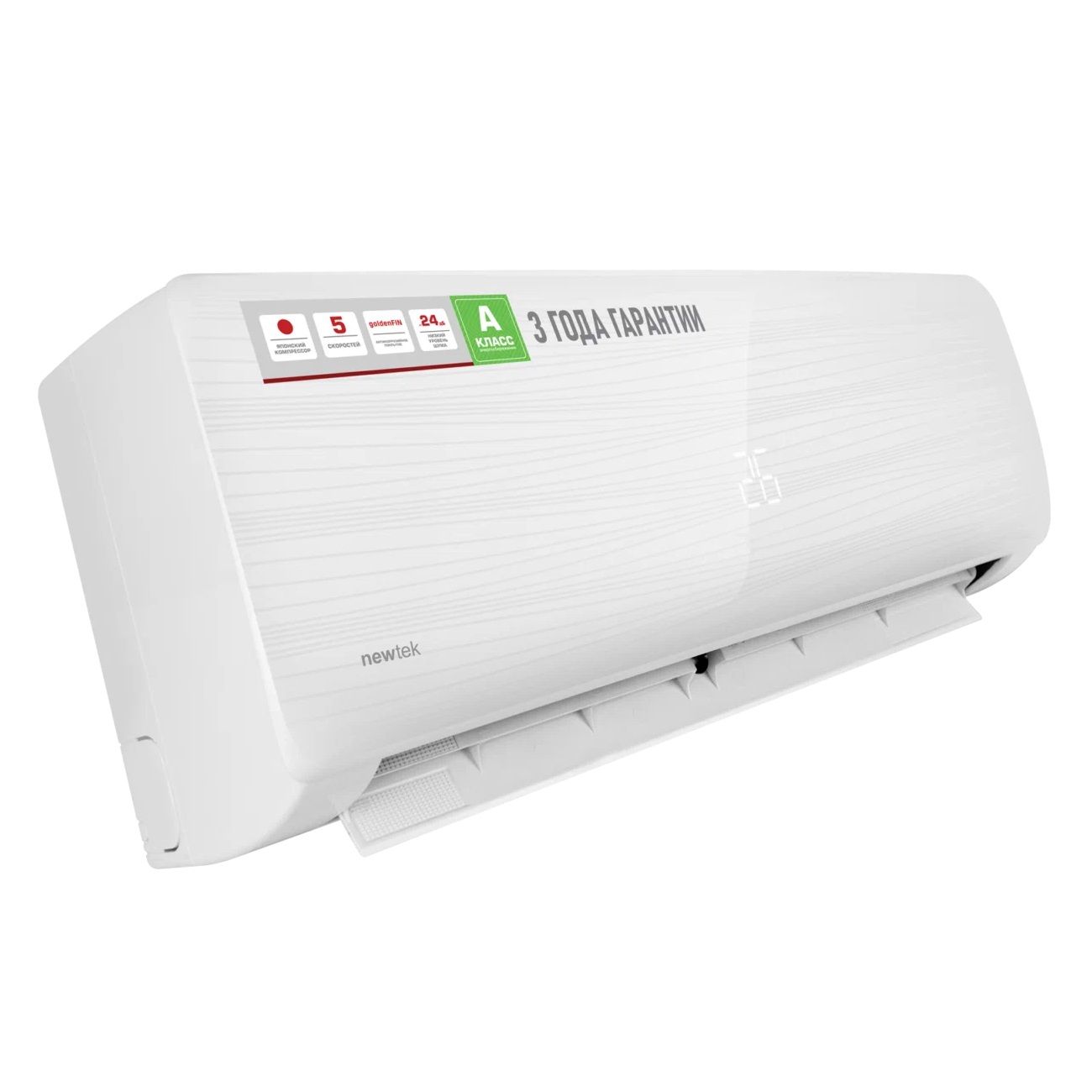 Сплит-система Newtek NT-65D09