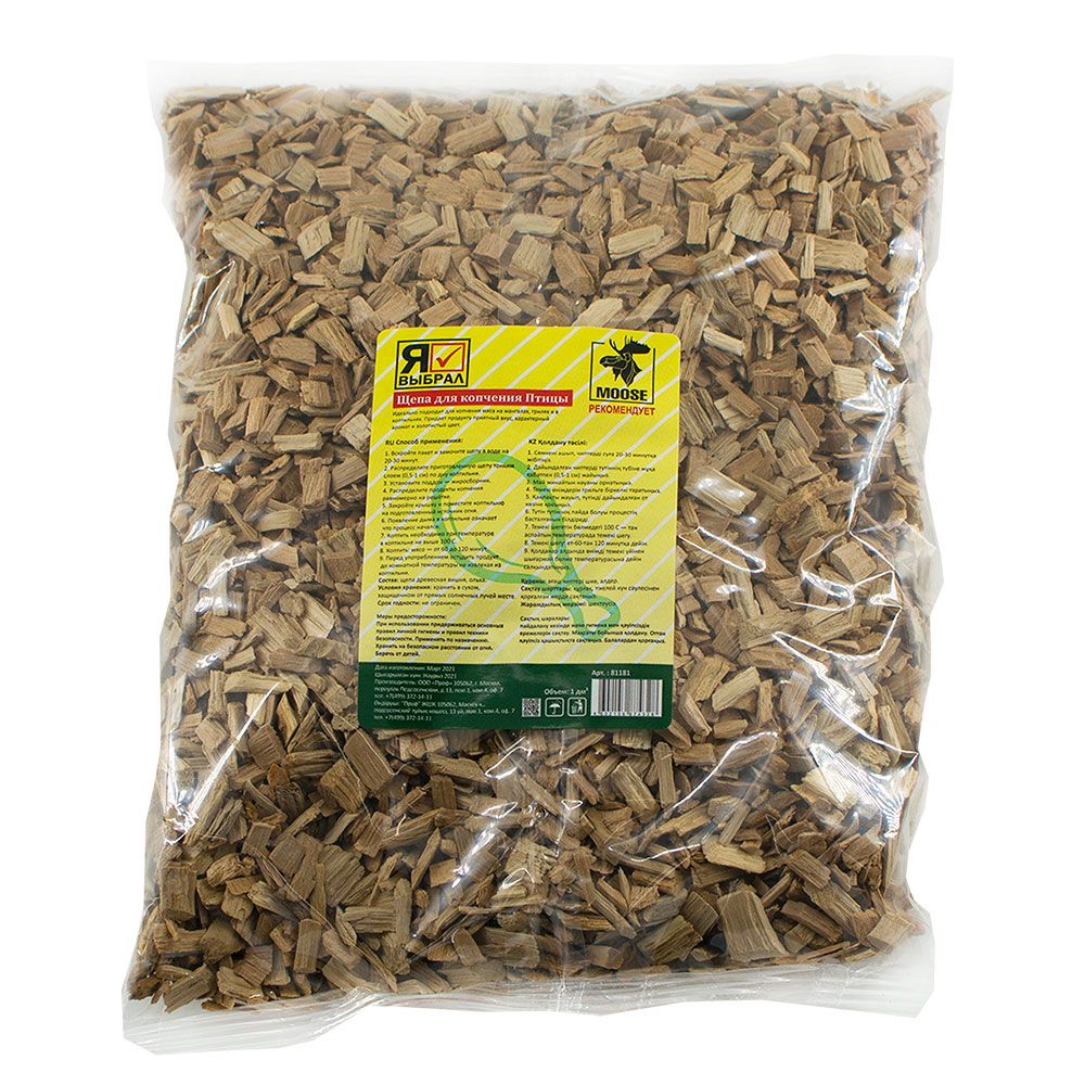 Щепа для копчения птицы 1 л Я выбрал