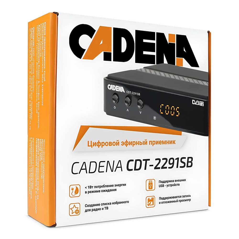 Приемник цифровой эфирный Cadena CDT-2291SB