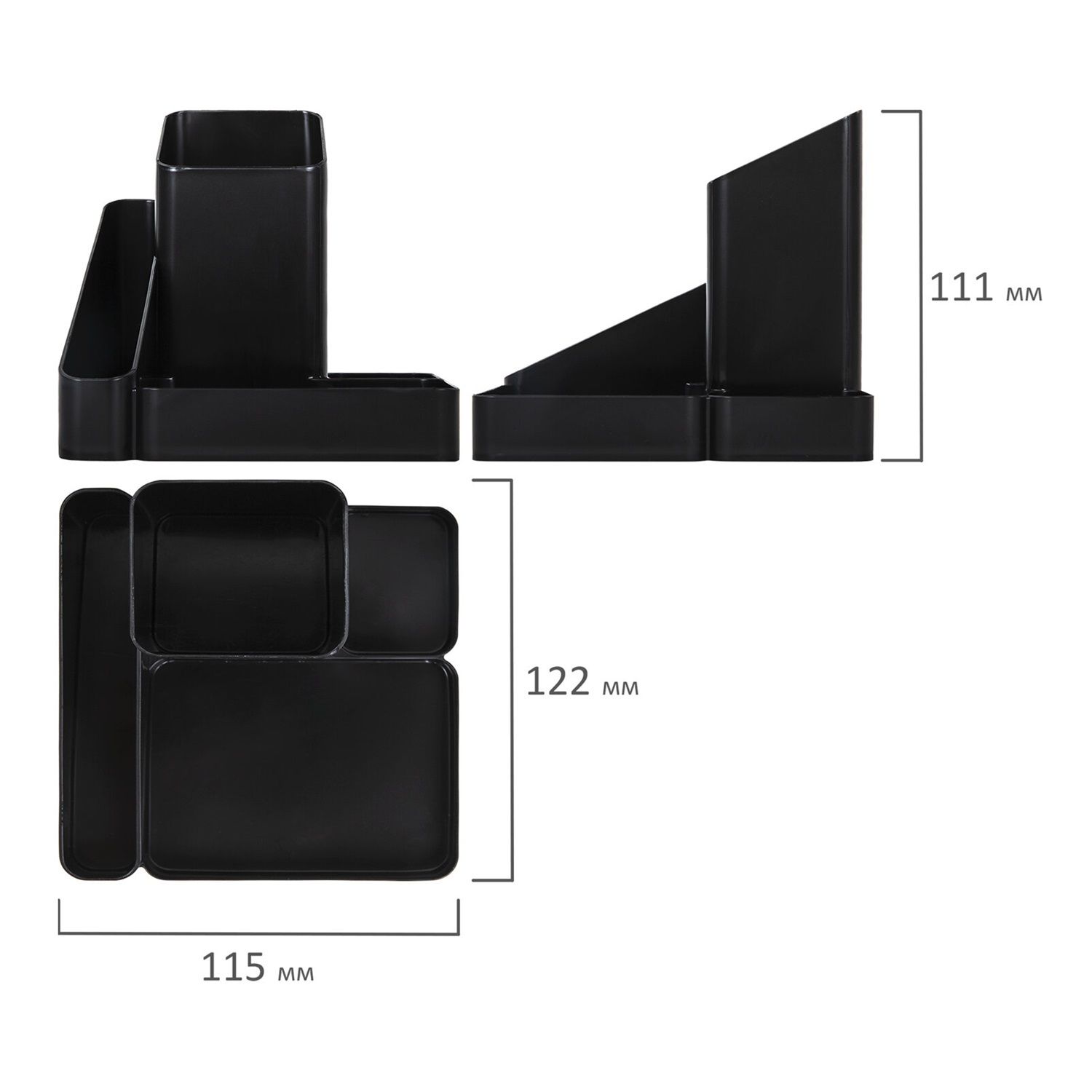 Подставка-органайзер Brauberg Office Style 115х122х111 мм 4 отделения черная 238097