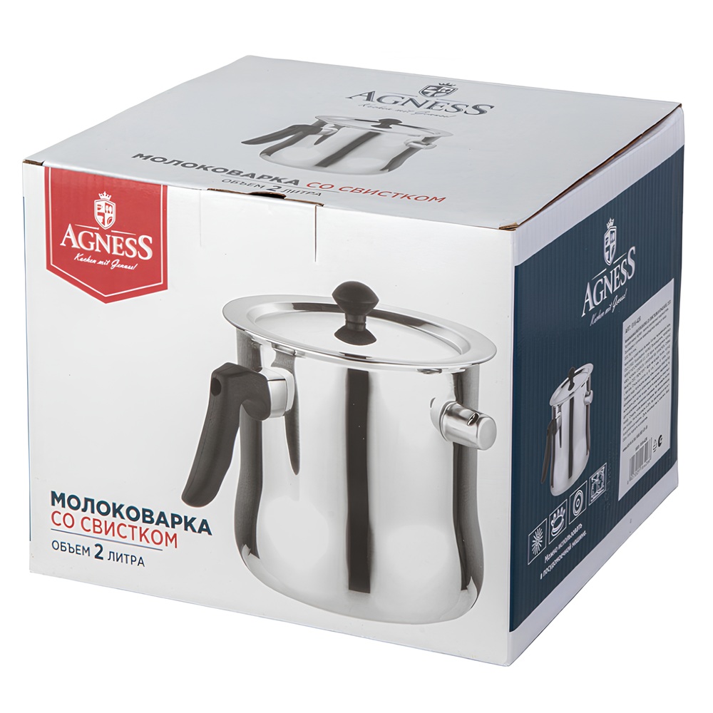 Молоковарка 2 л со свистком и крышкой Agness 916-426