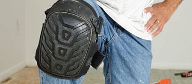 Наколенники защитные