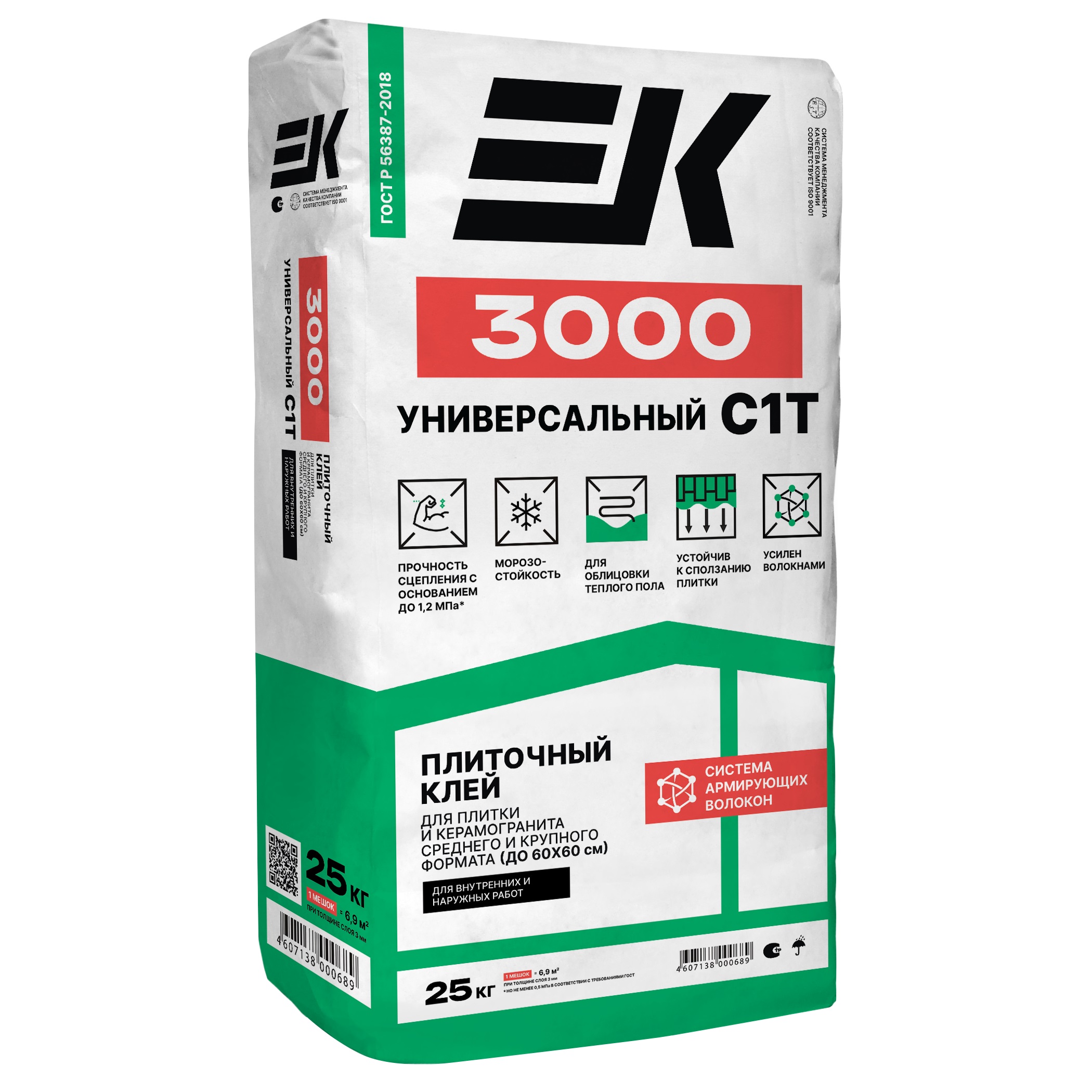 Клей для плитки и керамогранита ЕК 3000 25 кг