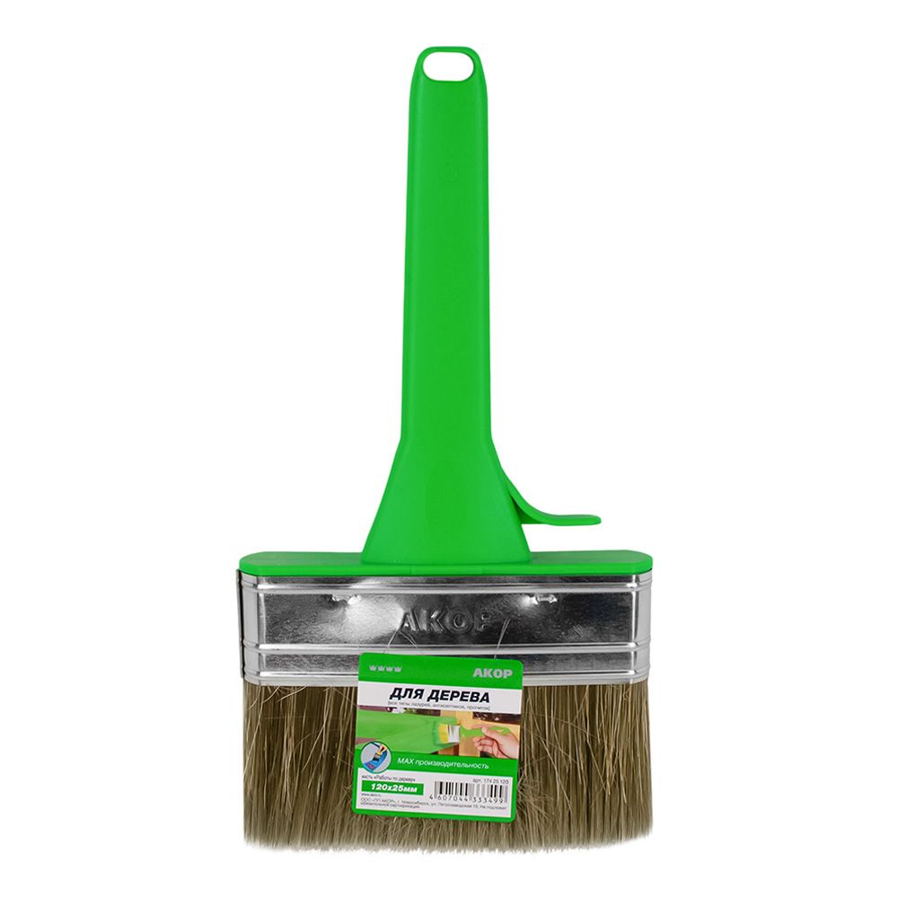 КИСТЬ "Работы по дереву 120*25"