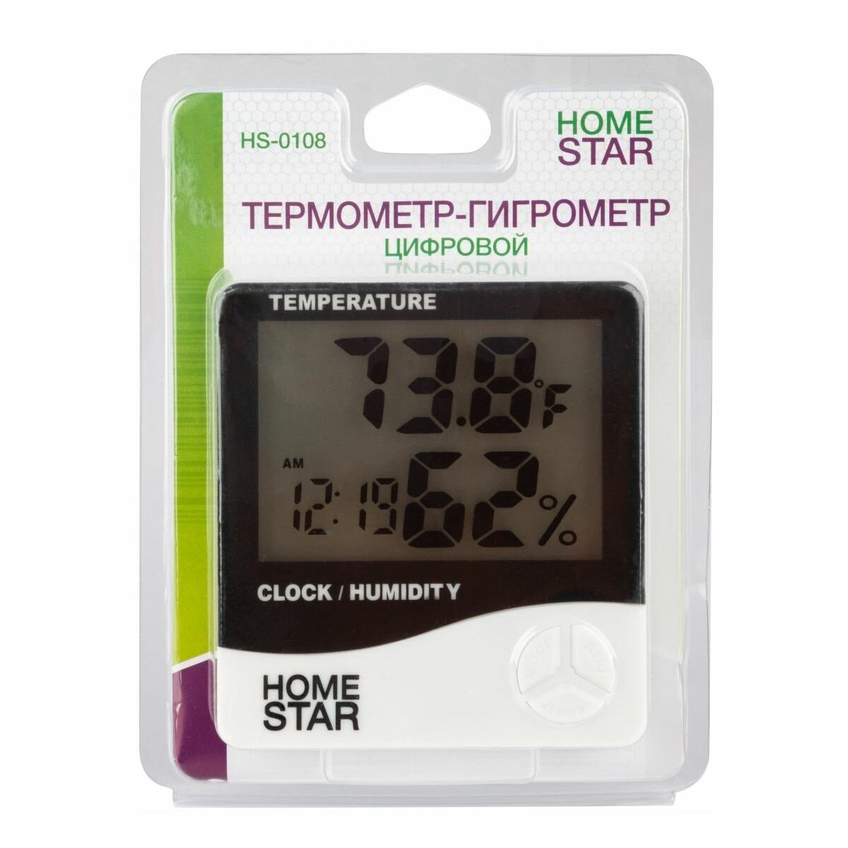 Термометр-гигрометр цифровой HomeStar HS-0108