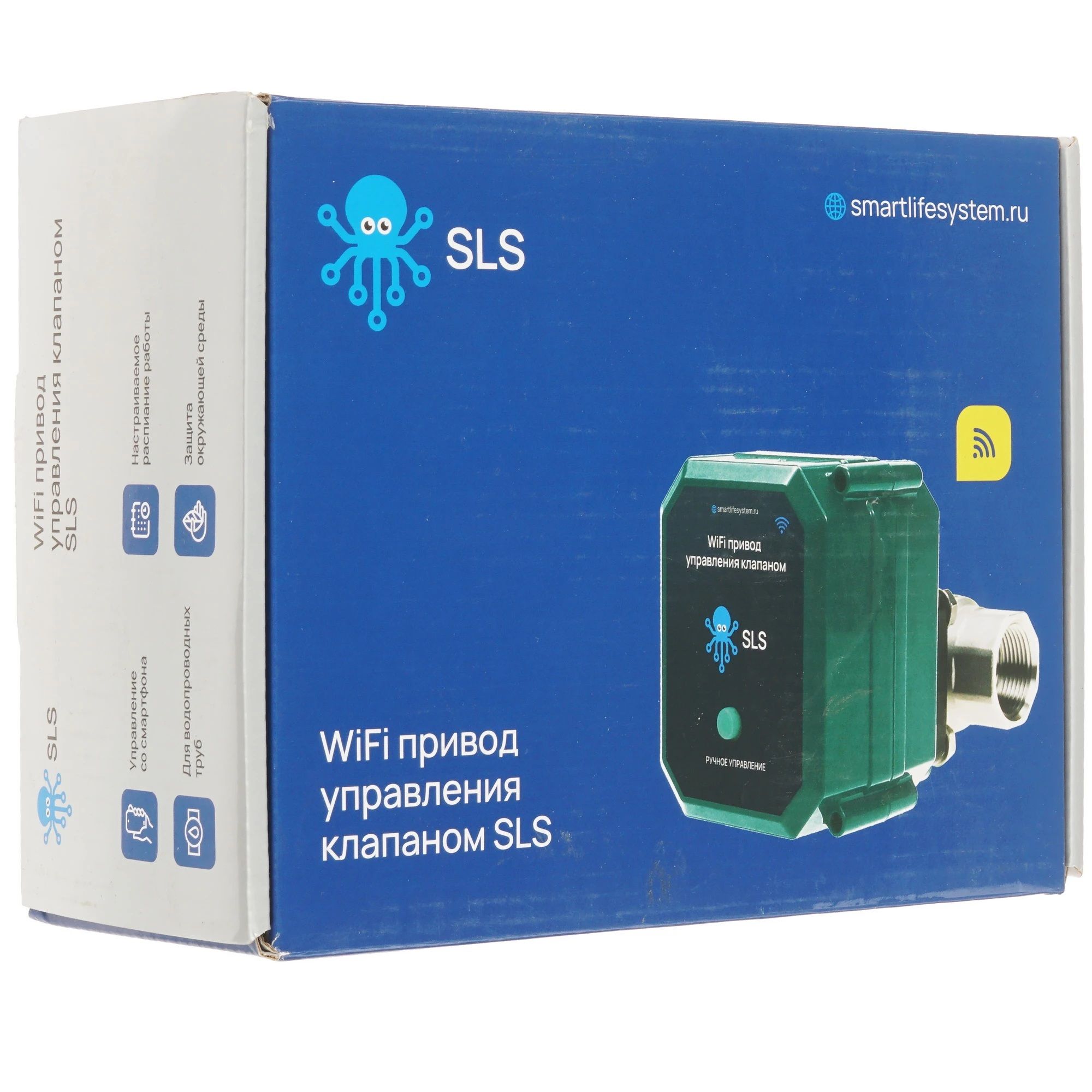 SLS Привод упр. кла-ом VLV-01 WiFi black