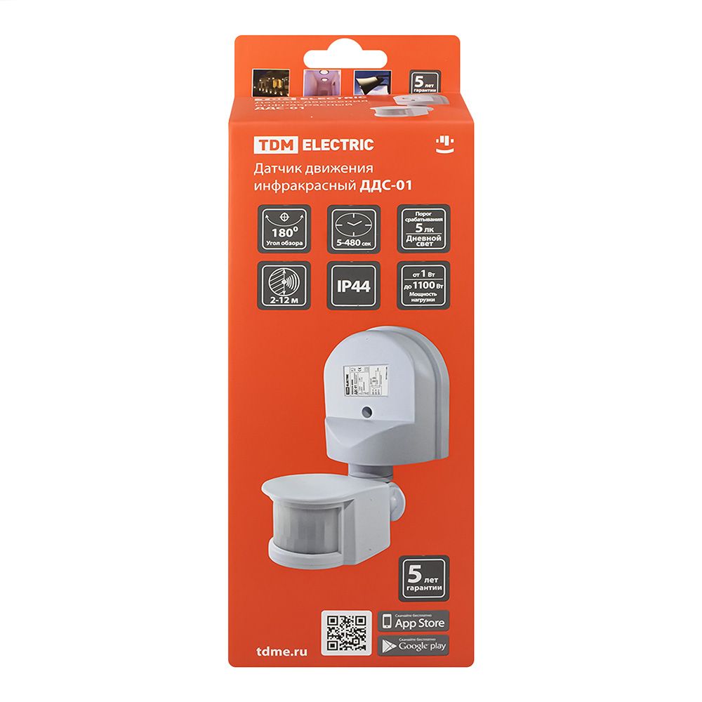 Датчик движения настенный ДДС-01 1100Вт 5-480с 2-12м 5+Лк 180гр IP44