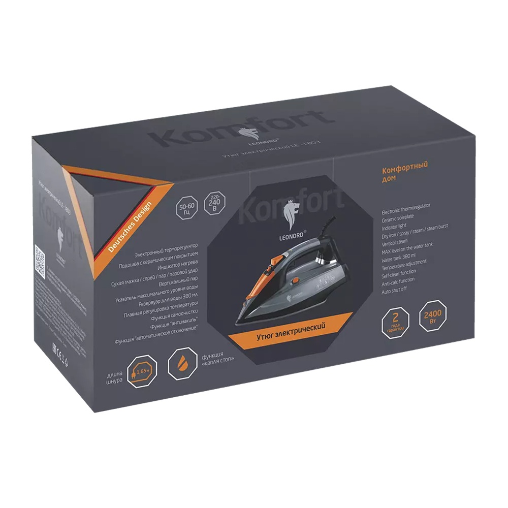 Утюг Leonord LE-1803 2400 Вт керамическое покрытие