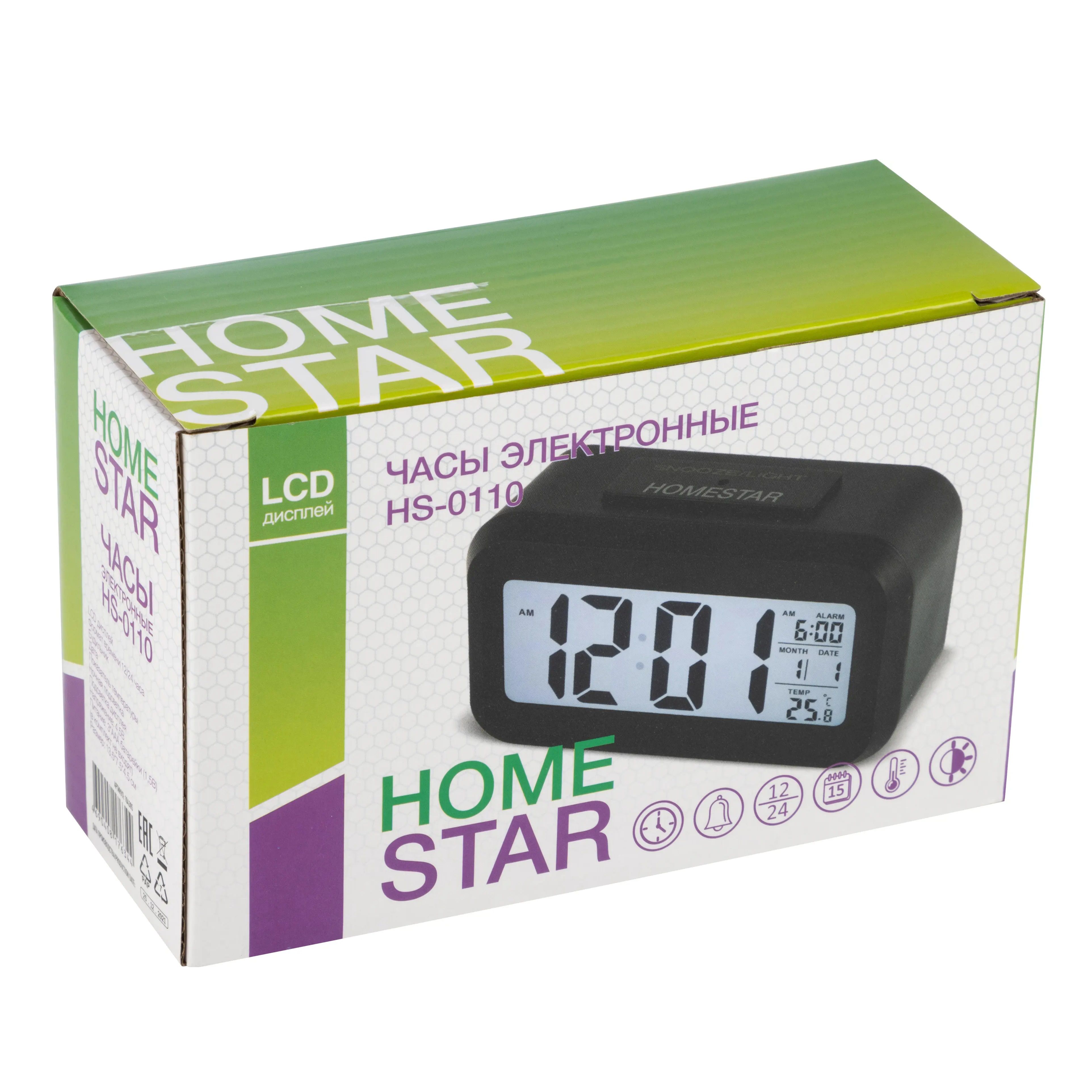 Часы электронные HomeStar HS-0110 черные 13,5х7,5 см