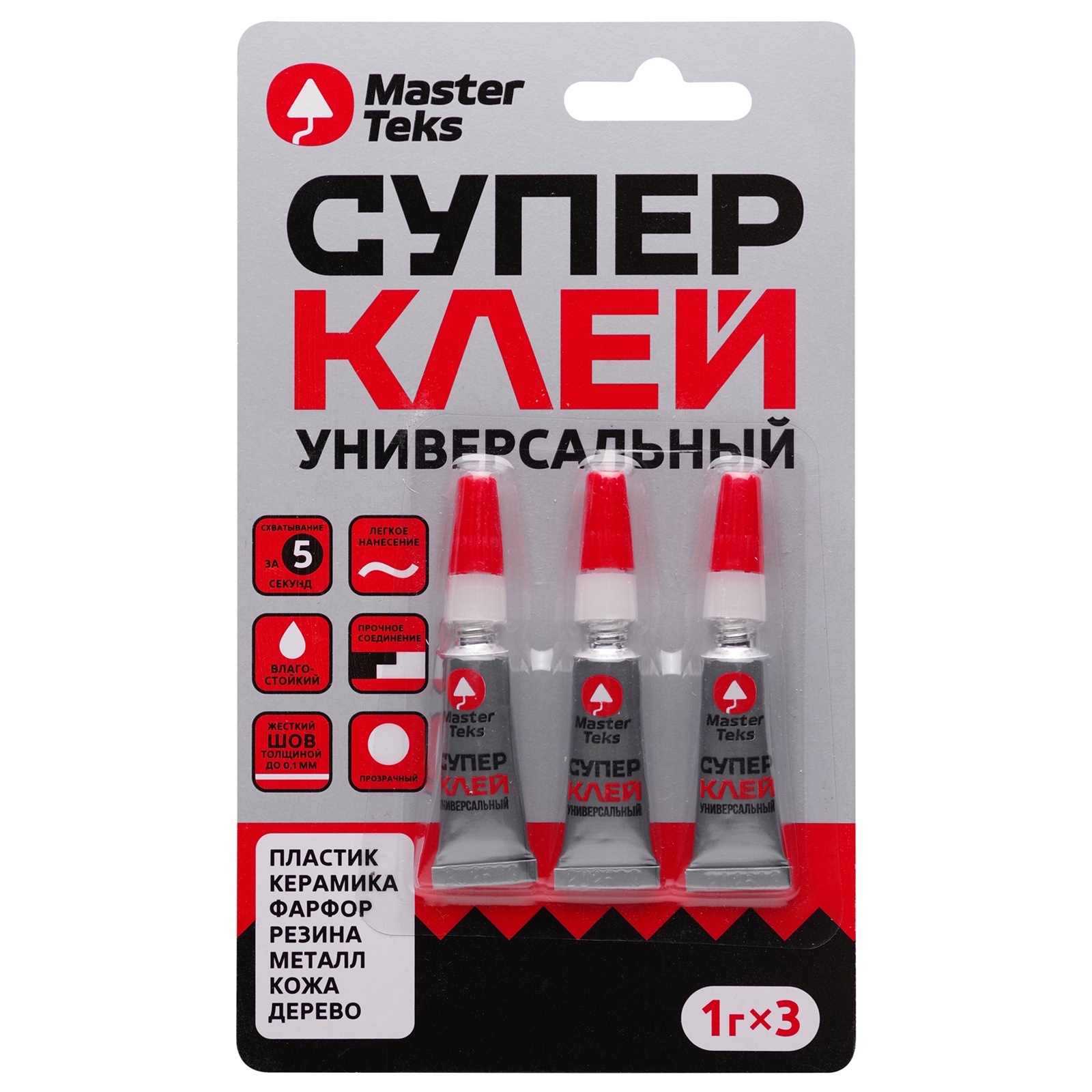 Супер-клей универсальный MasterTeks прозрачный 3х1 г