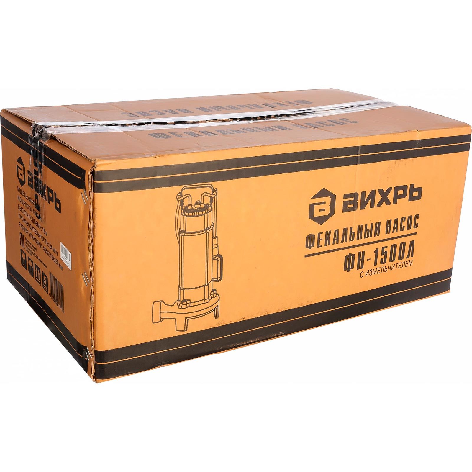Насос фекальный погружной Вихрь ФН-1500Л 1500Вт Н18м 400 л/мин