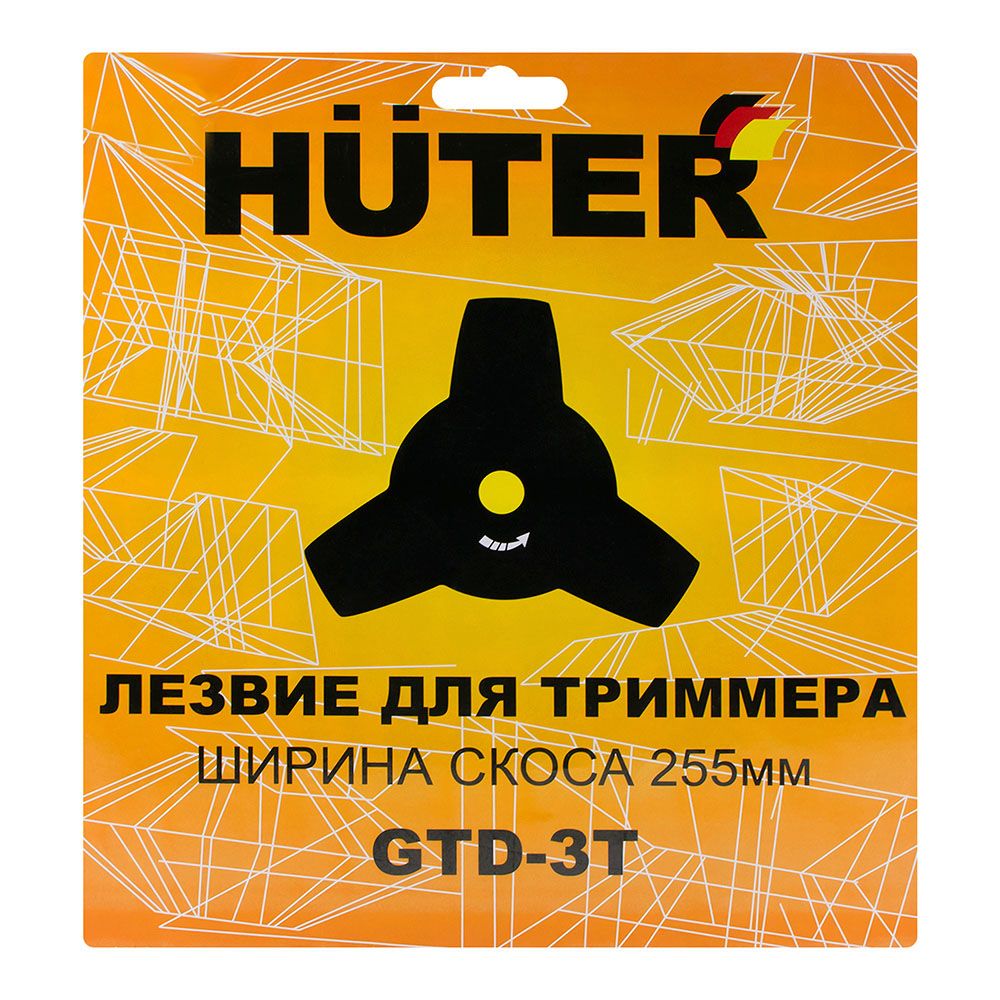 Нож для триммера 255х25,4 мм 3 лопасти Huter