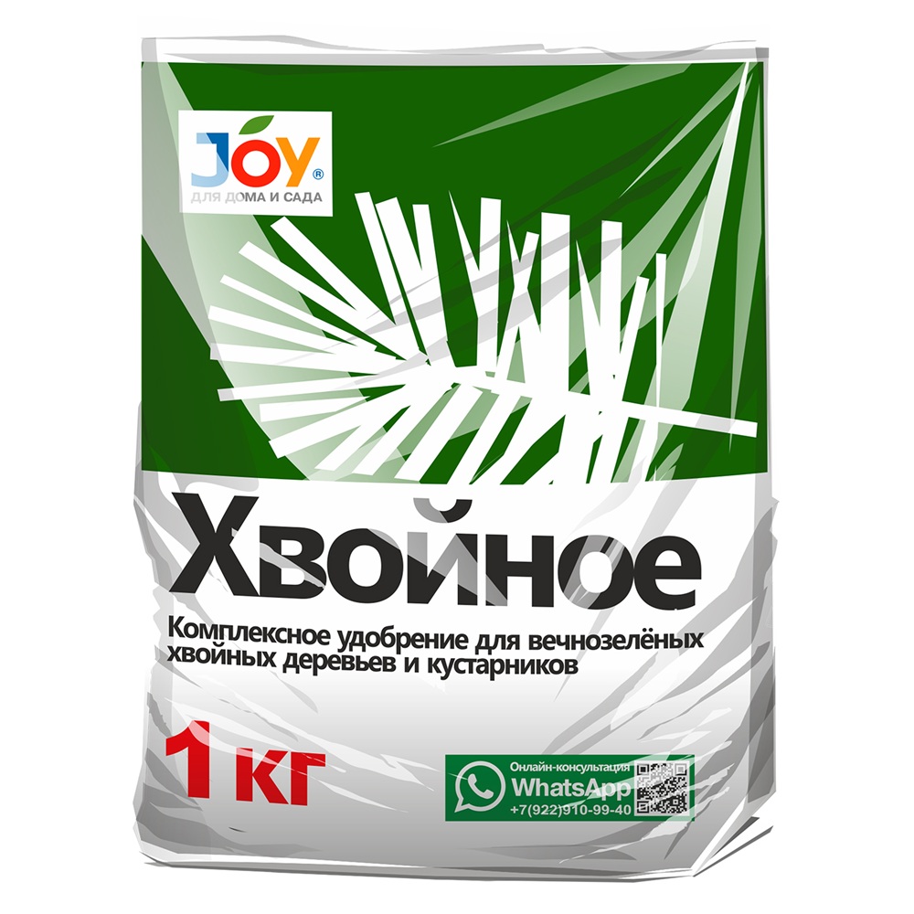 Удобрение для всех видов хвойных растений Joy Хвойное 1 кг