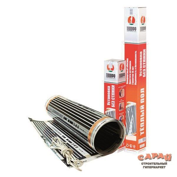 ТЁПЛЫЙ ПОЛ ПЛЕНОЧНЫЙ Теплофф МП80-4 (4 м.п)