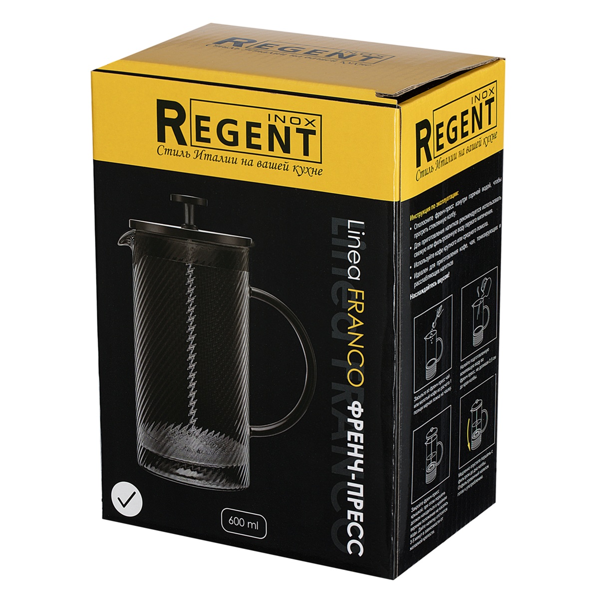 Френч-пресс Linea Franco 80-004 600 мл стеклянный серый