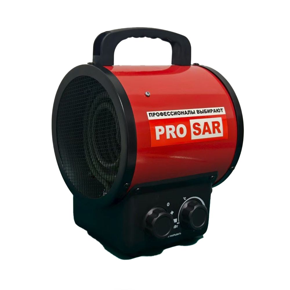 Пушка тепловая электрическая PRO SAR ТЭП-3000К 3кВт