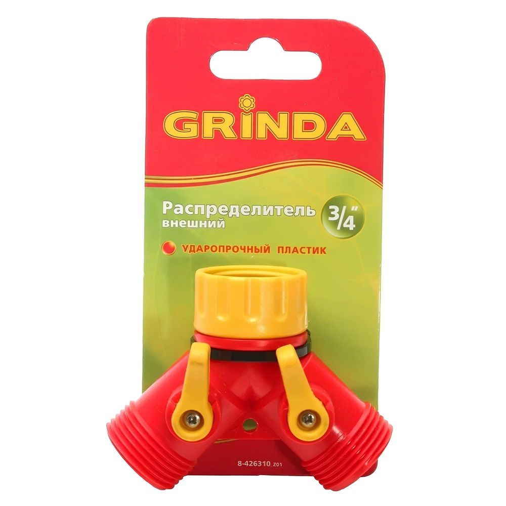 Распределитель 2-х канальный 3/4" ВР Grinda GS-2 8-426310