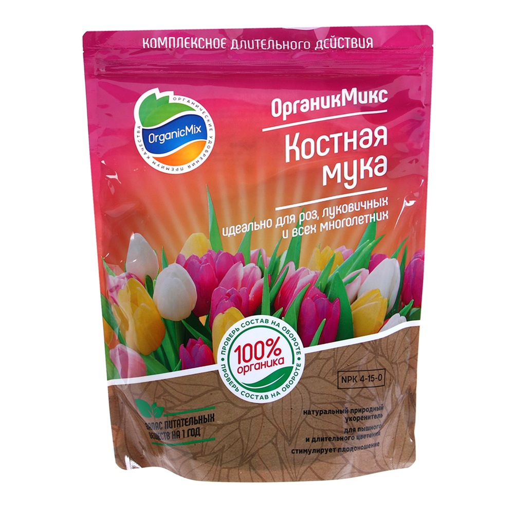 Удобрение Костная мука ОрганикМикс 850 г