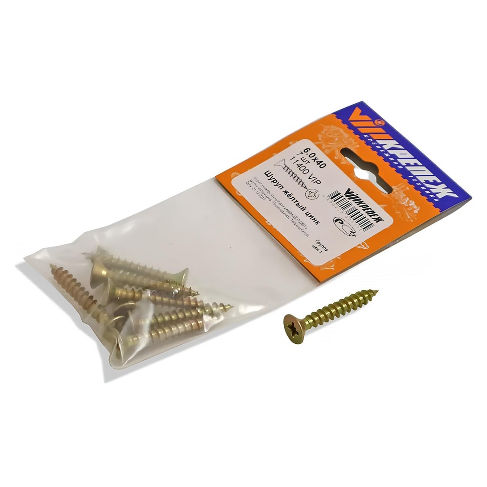 Шуруп 6х40 мм желтый цинк 7 шт