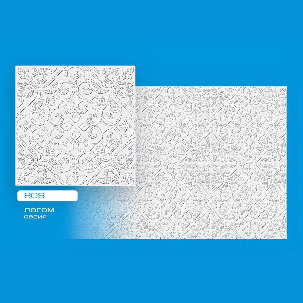 809 Покрытие неламинированное Лувр 2 Лагом (30)