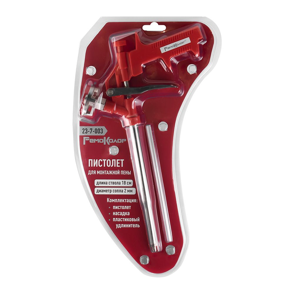 Распределитель для монтажной пены пластмассовая рукоятка 23-7-003 Hobbi