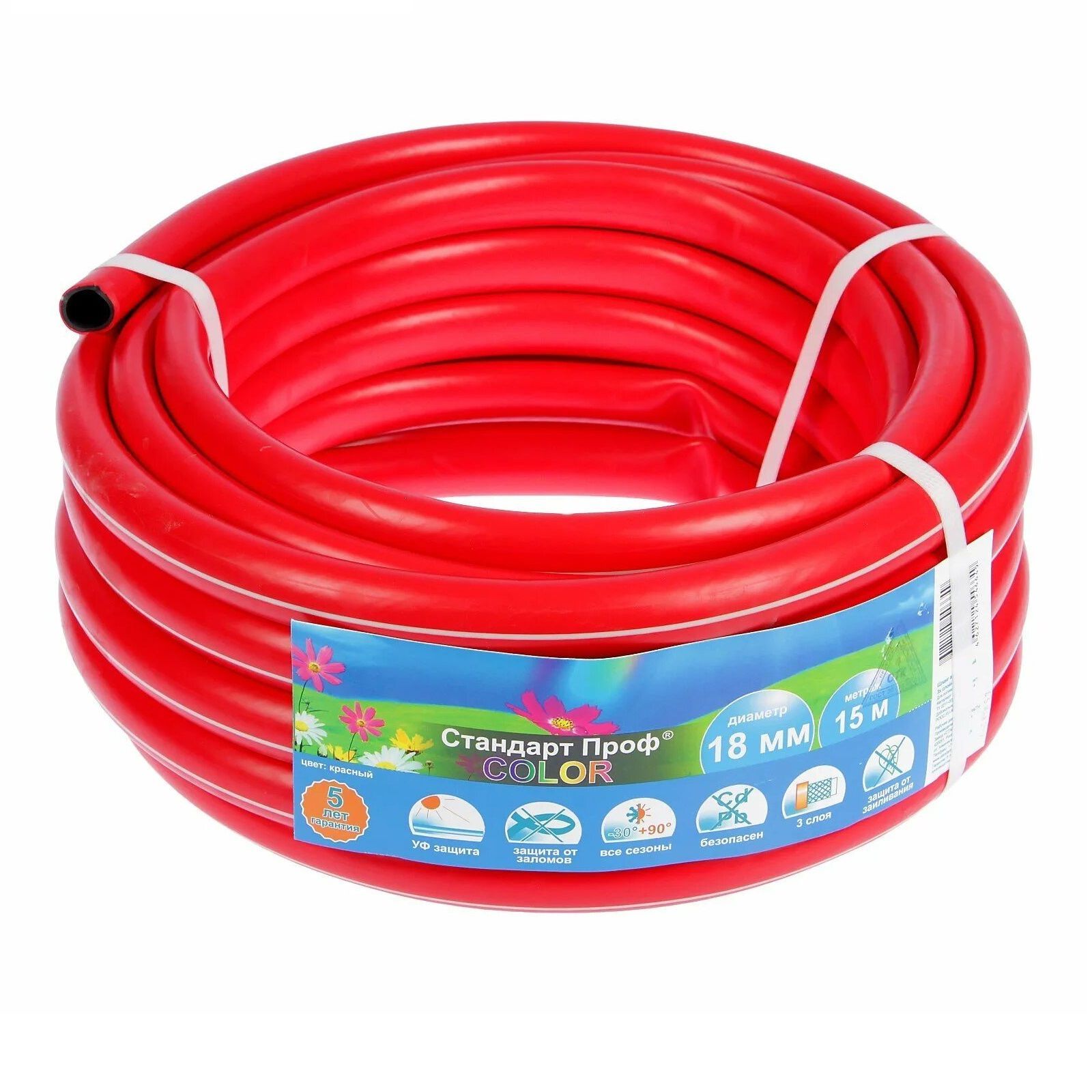 Шланг для полива ТЭП армированный 18 мм (3/4") 15 м 12 бар красный Стандарт Проф Color