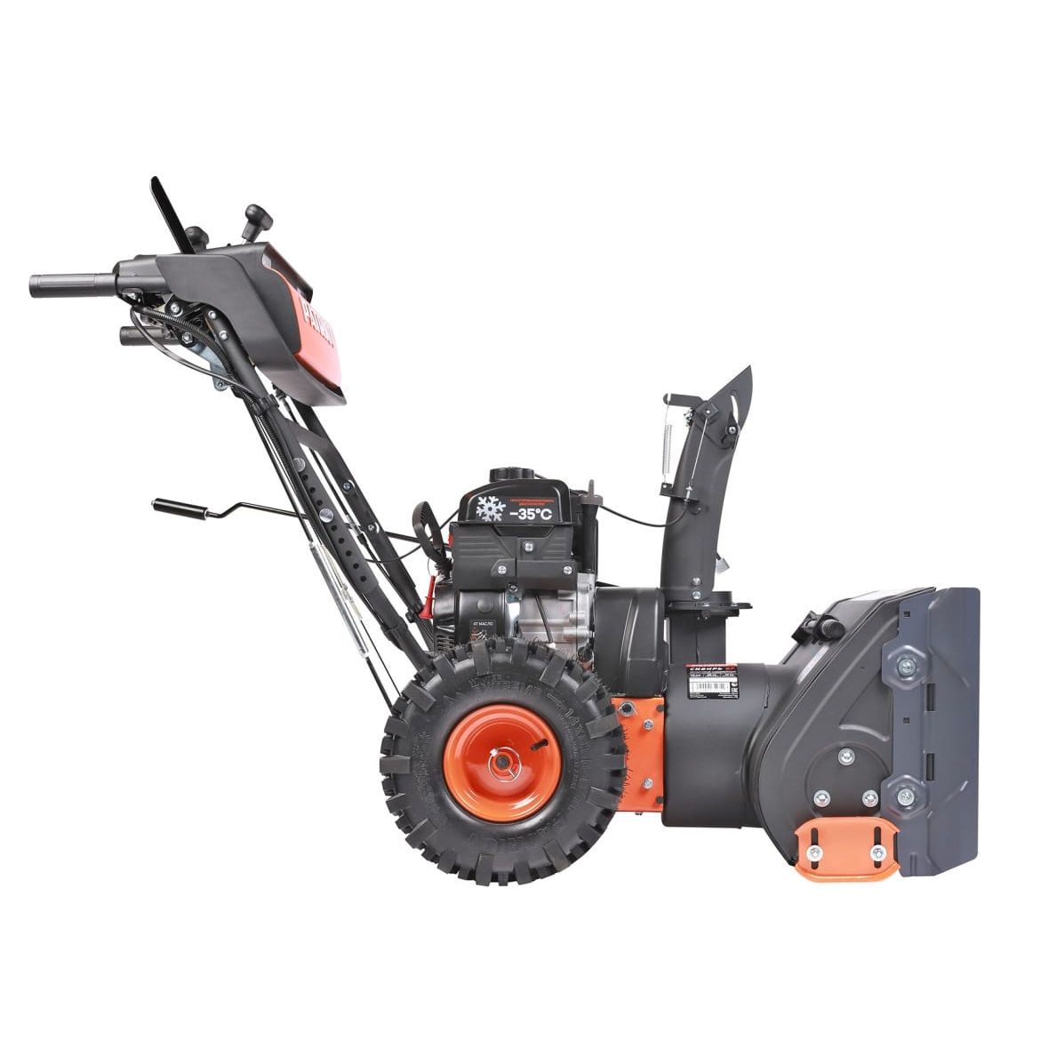 Снегоуборщик бензиновый Patriot Сибирь 57 7 л.с. 66 см