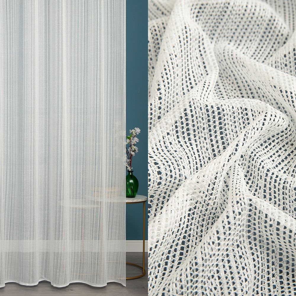 Ткань для штор Тюль жаккард Lila LL 4421006-0775J/285Ksh молочный