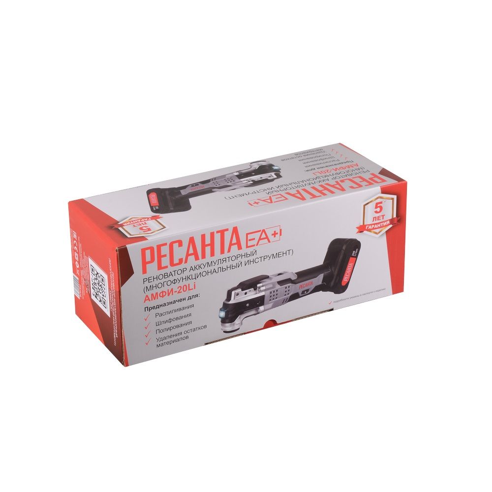 Реноватор аккумуляторный Ресанта АМФИ-20Li 20В 1 АКБ, ЗУ