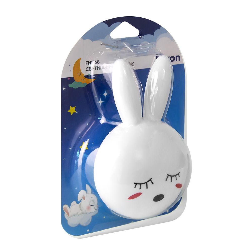 Ночник Зайчик белый светодиодный 0,5w