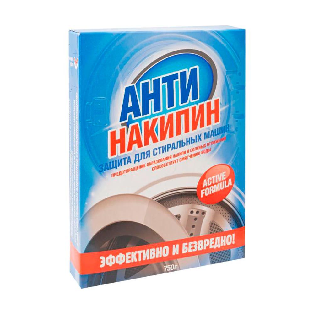 Средство для удаления накипи в стиральных машинах Антинакипин 750 г