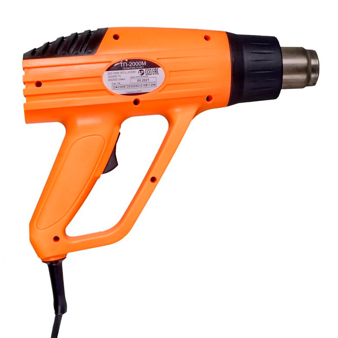 Фен технический Вихрь ТП-2000М 2000Вт