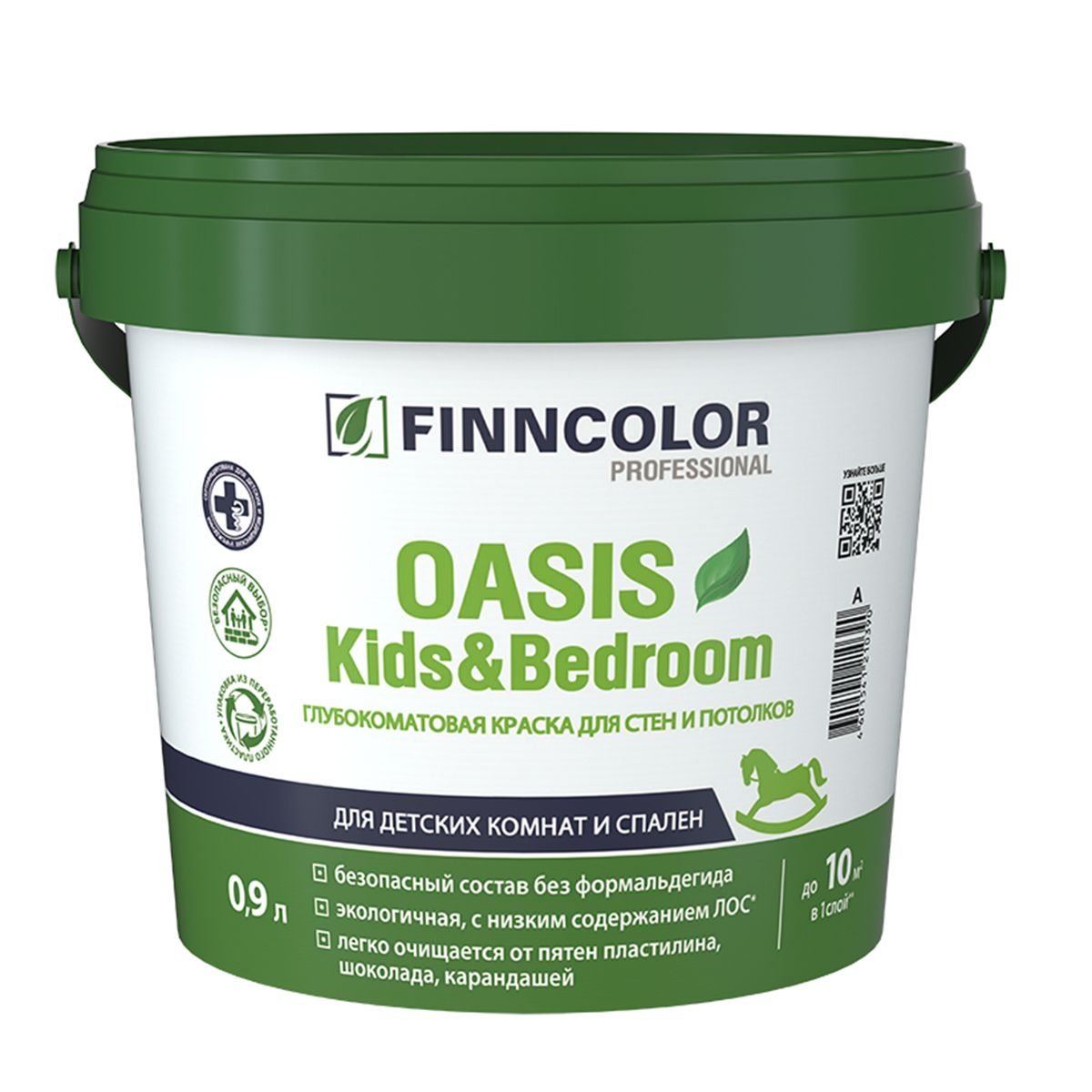 Краска водно-дисперсионная Oasis Kids&Bedroom База А глубокоматовая белая 0,9 л