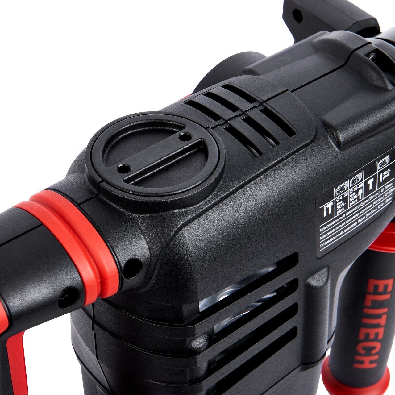 Перфоратор Elitech RH 1130E 1100Вт 3,5 Дж