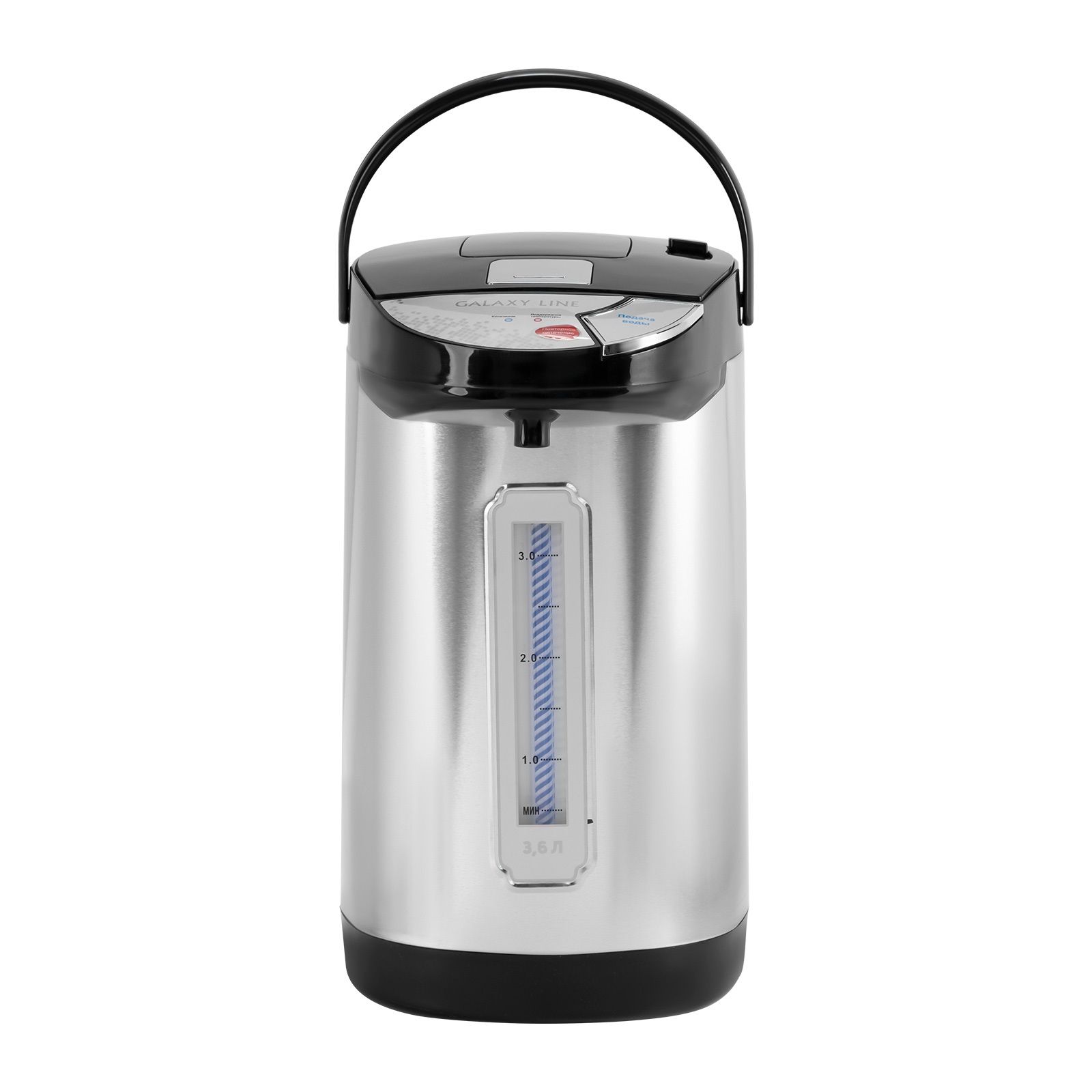 Термопот Galaxy Line GL 0613 3,6 л 900 Вт серый
